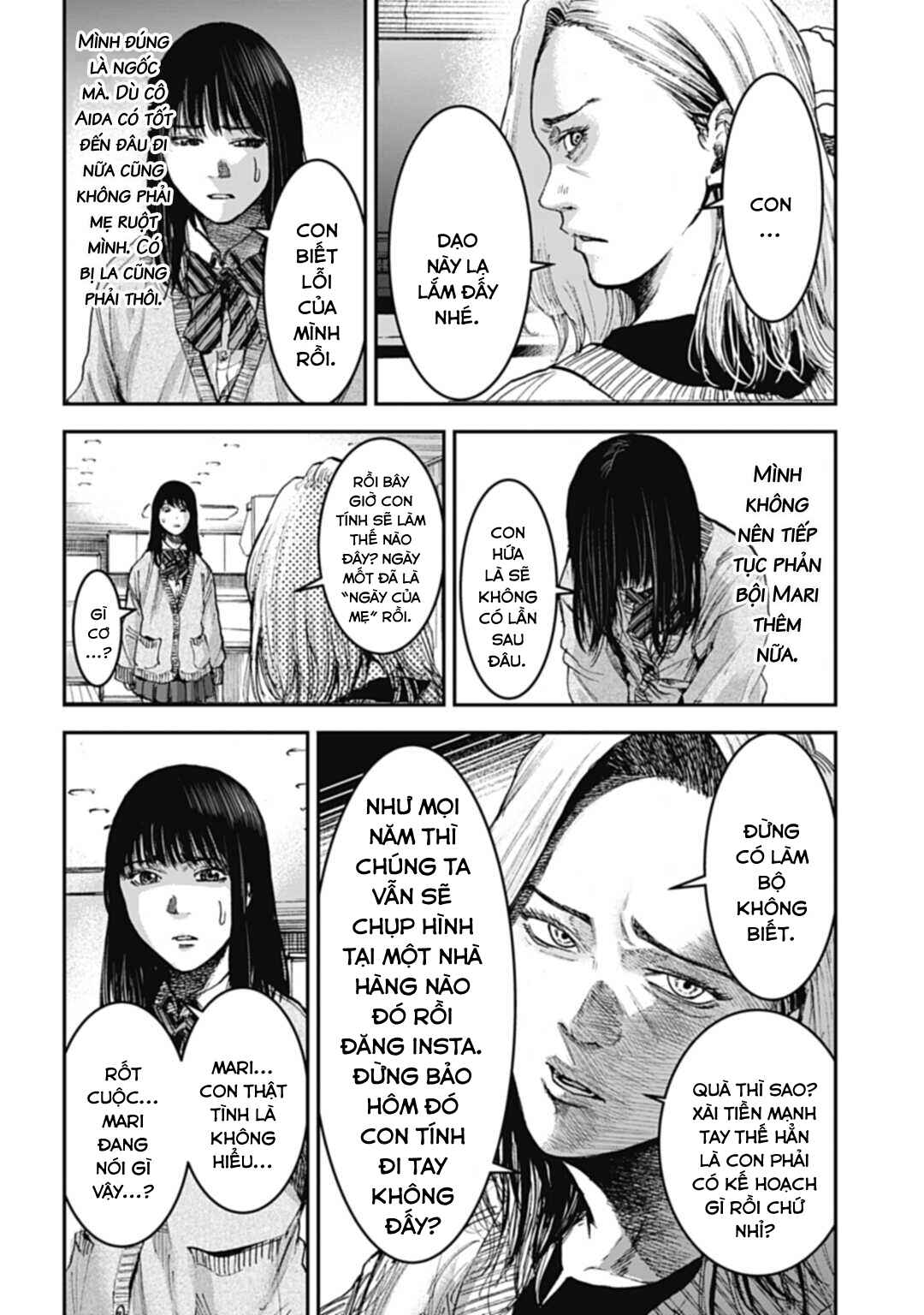 Happy Family - Fukushuu no Rental Okaa-san Chapter 4.1 - Page 11