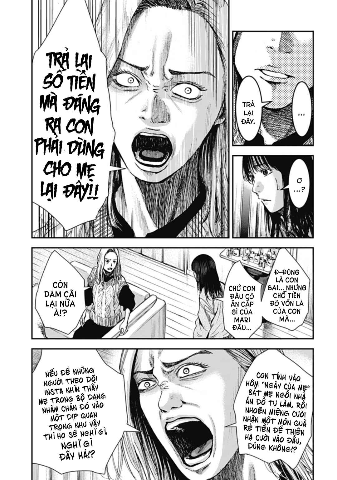 Happy Family - Fukushuu no Rental Okaa-san Chapter 4.1 - Page 12