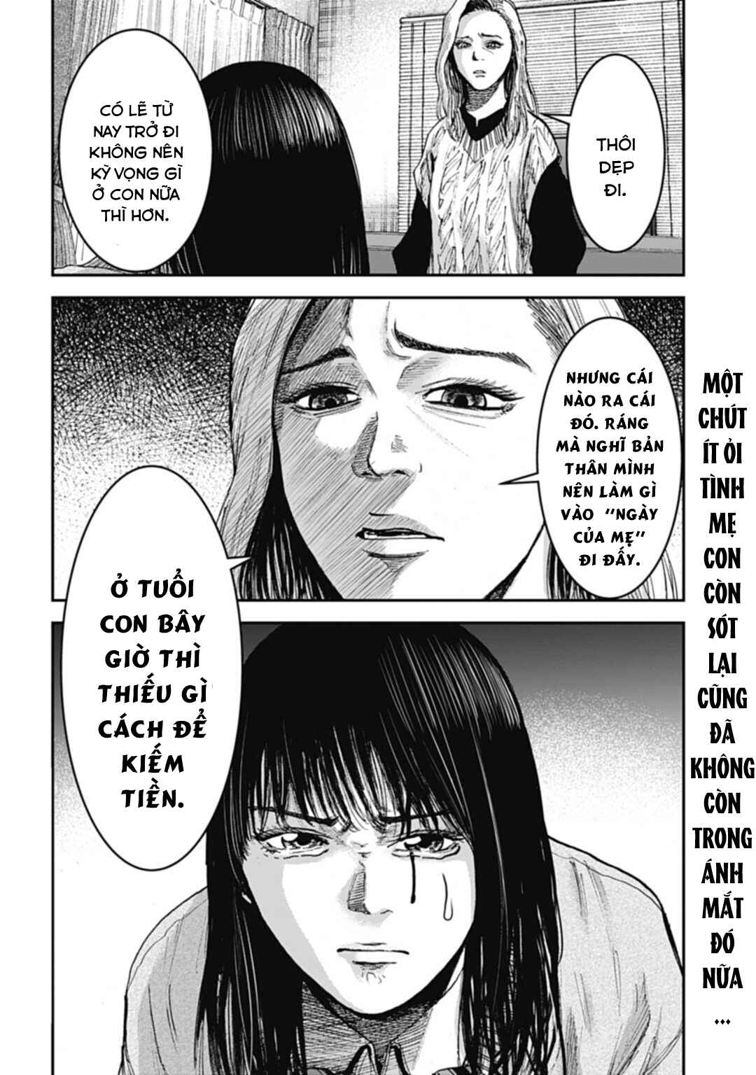 Happy Family - Fukushuu no Rental Okaa-san Chapter 4.1 - Page 15