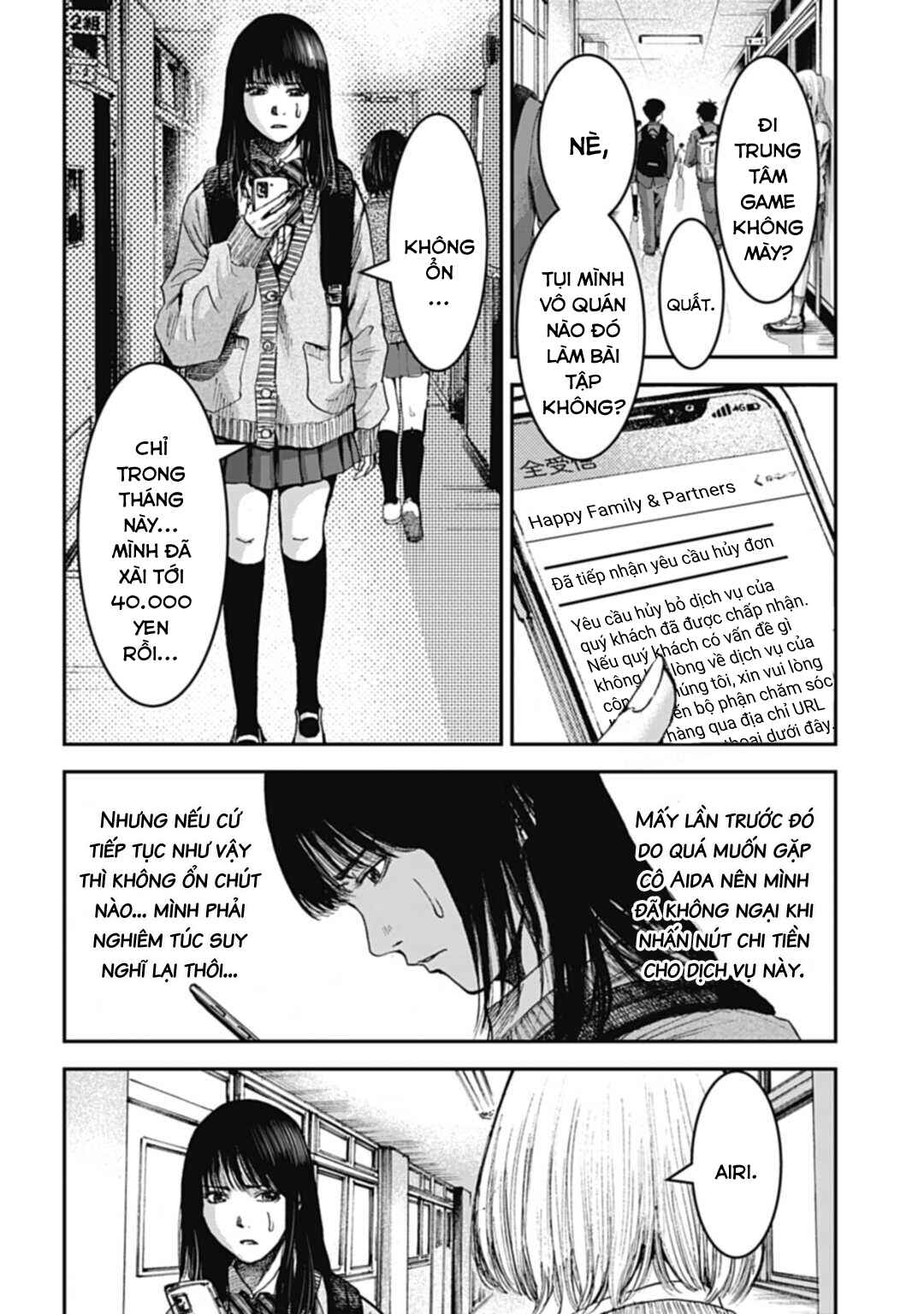 Happy Family - Fukushuu no Rental Okaa-san Chapter 4.1 - Page 5