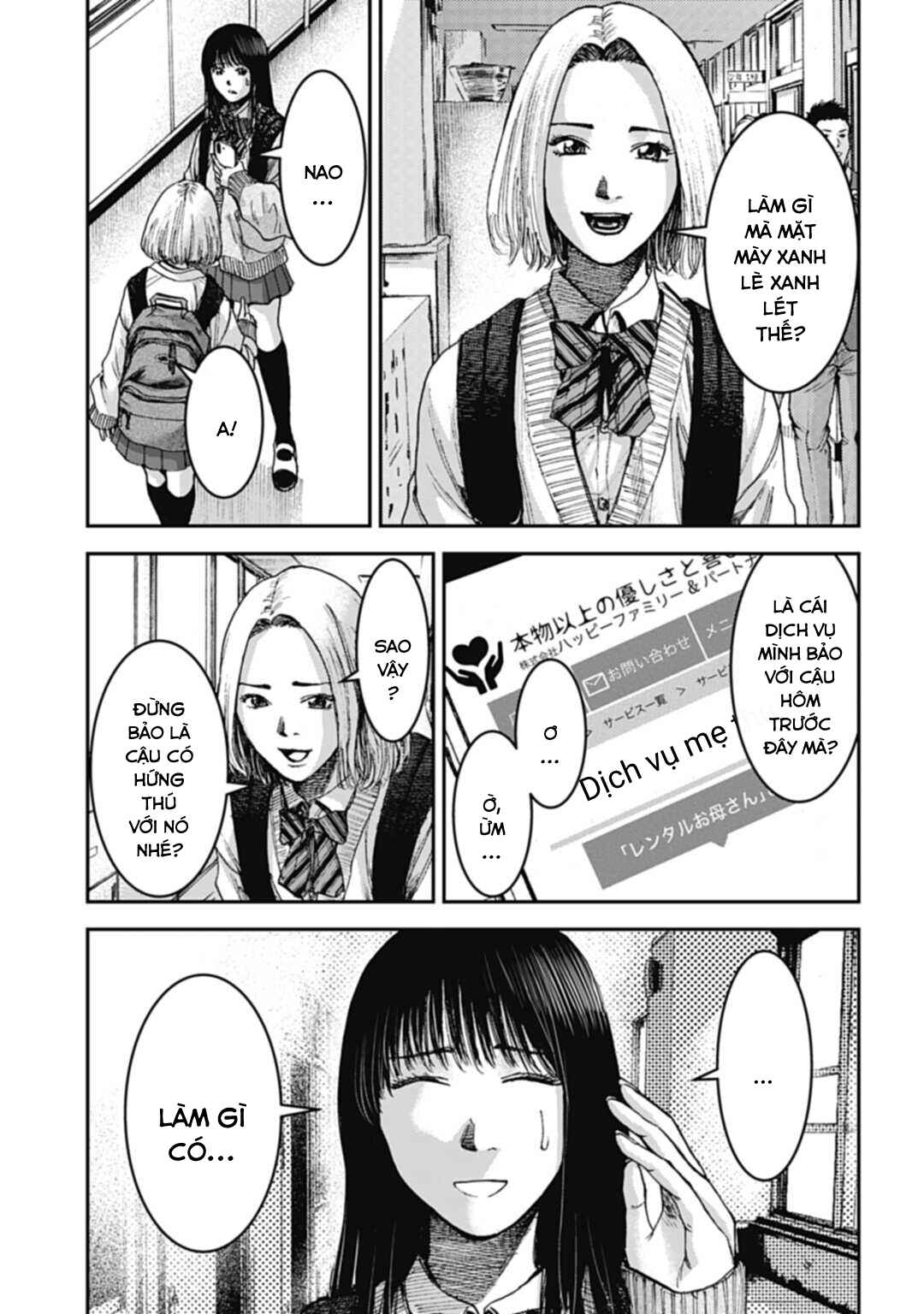 Happy Family - Fukushuu no Rental Okaa-san Chapter 4.1 - Page 6