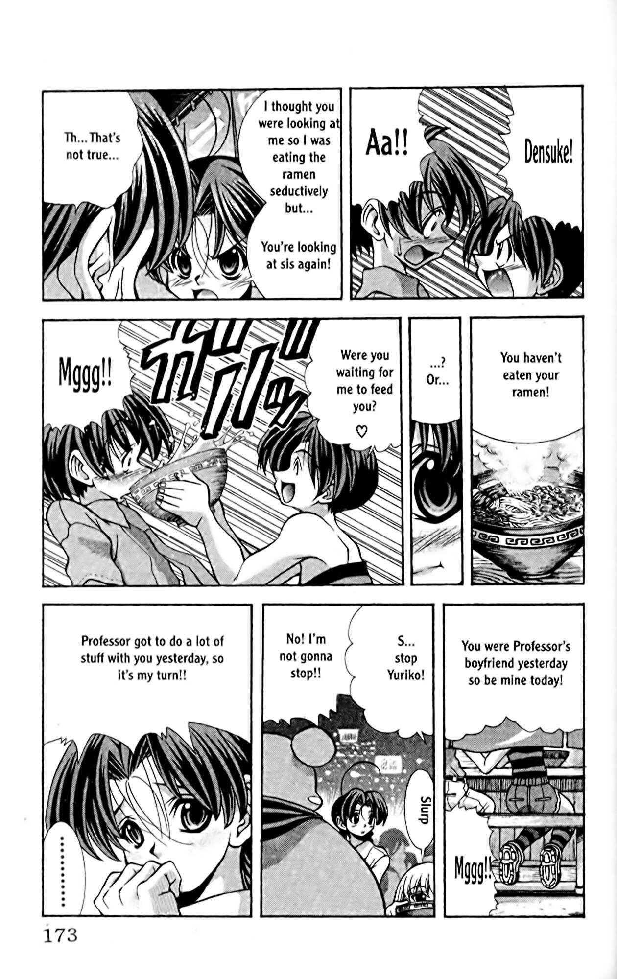 Eiken Chapter 61 - Page 11