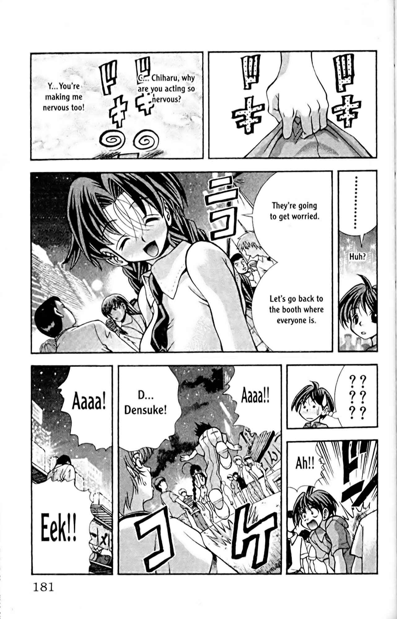 Eiken Chapter 61 - Page 19