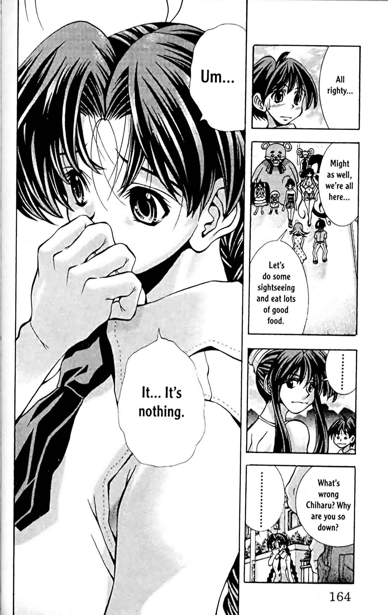Eiken Chapter 61 - Page 2