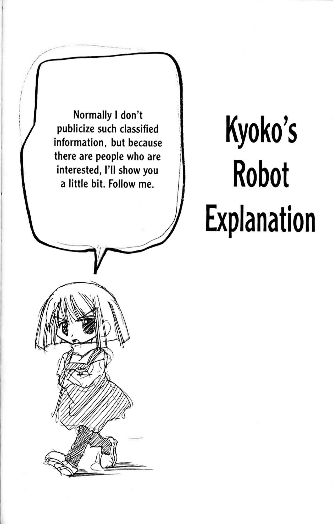 Eiken Chapter 61 - Page 22