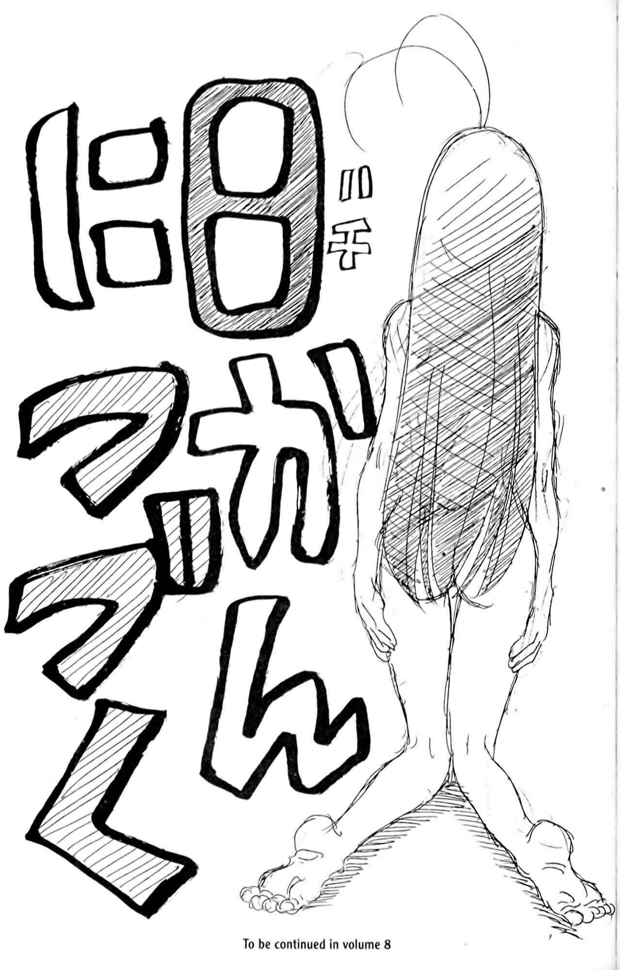 Eiken Chapter 61 - Page 29