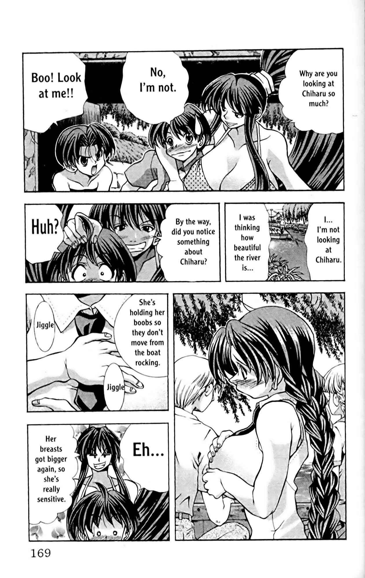 Eiken Chapter 61 - Page 7
