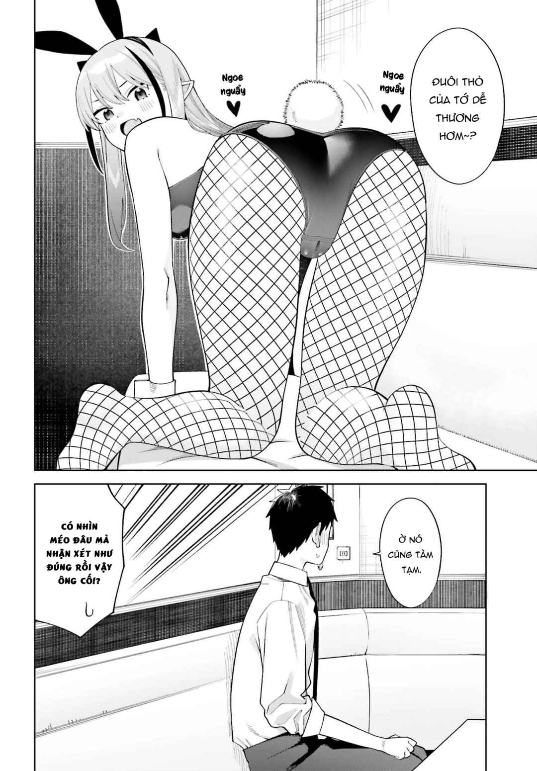 Akuma demo Renai ga Shitai! Chapter 5 - Page 14