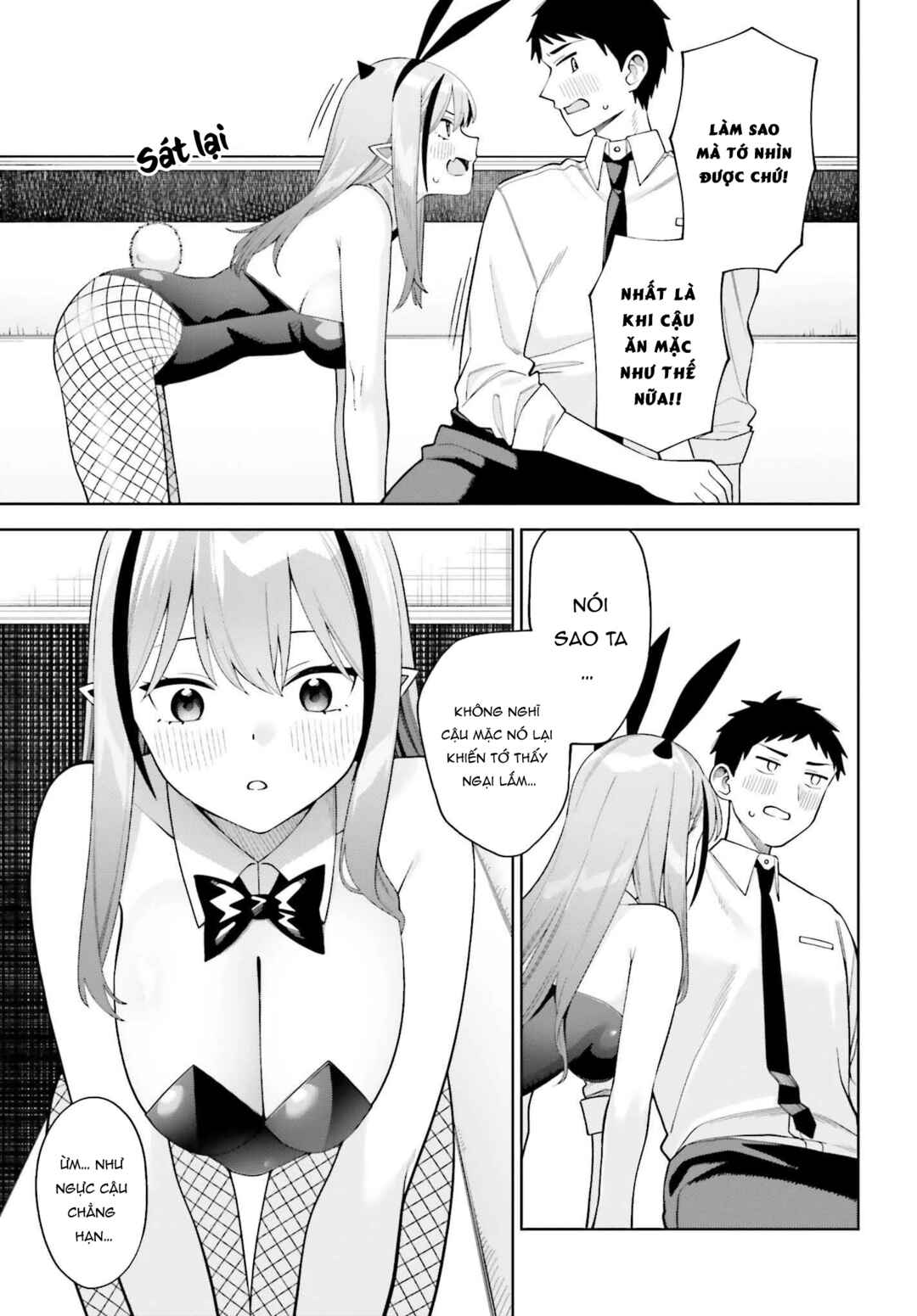 Akuma demo Renai ga Shitai! Chapter 5 - Page 15