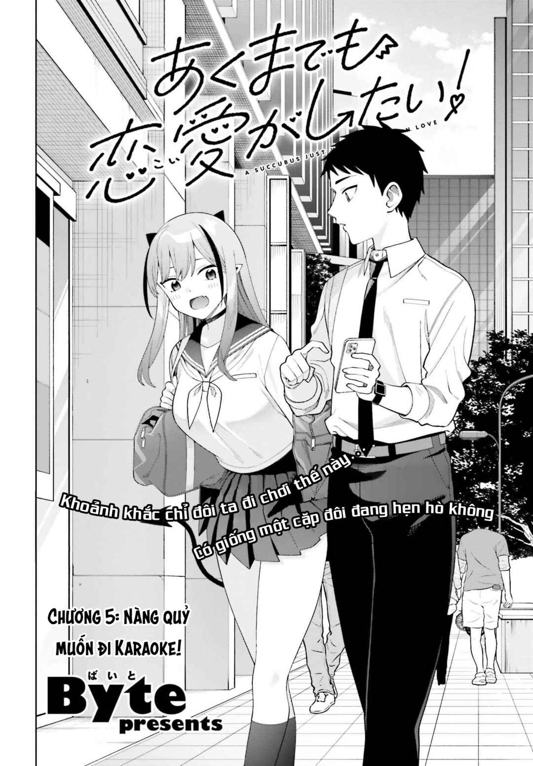Akuma demo Renai ga Shitai! Chapter 5 - Page 2
