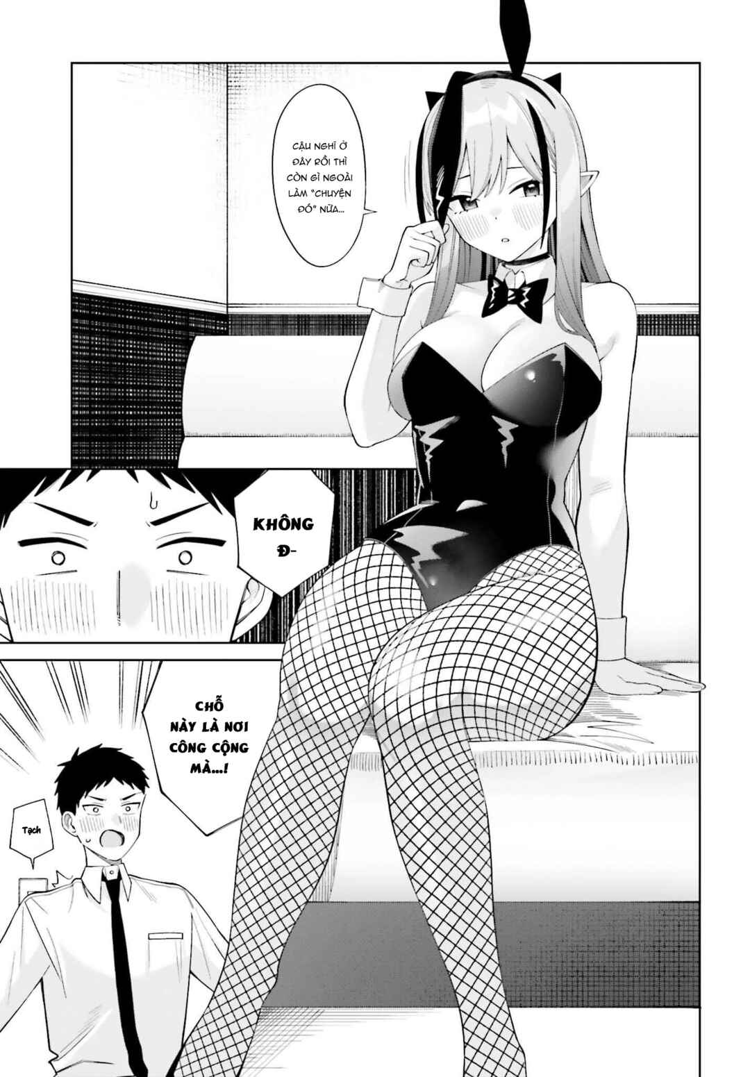Akuma demo Renai ga Shitai! Chapter 5 - Page 21