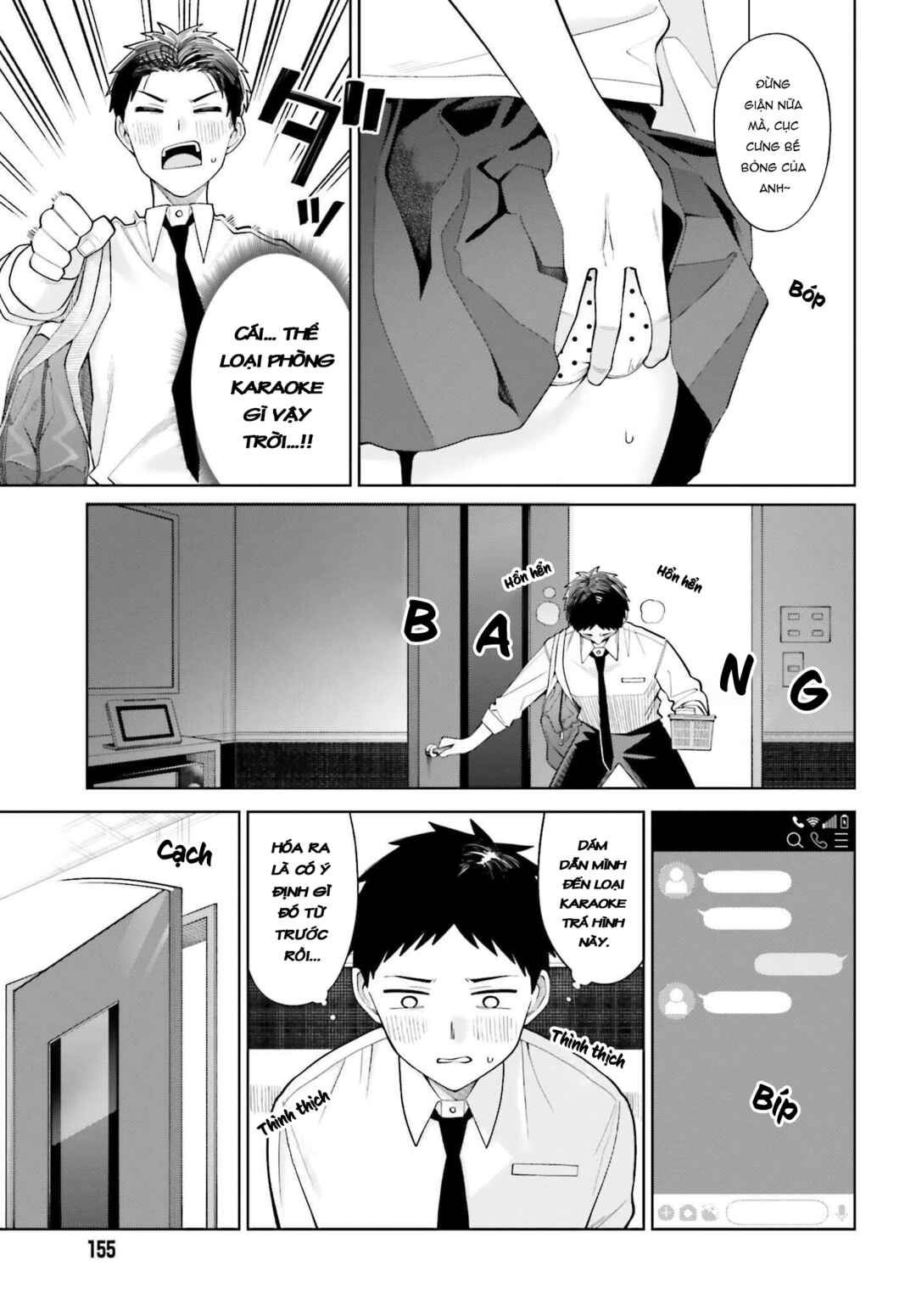 Akuma demo Renai ga Shitai! Chapter 5 - Page 9