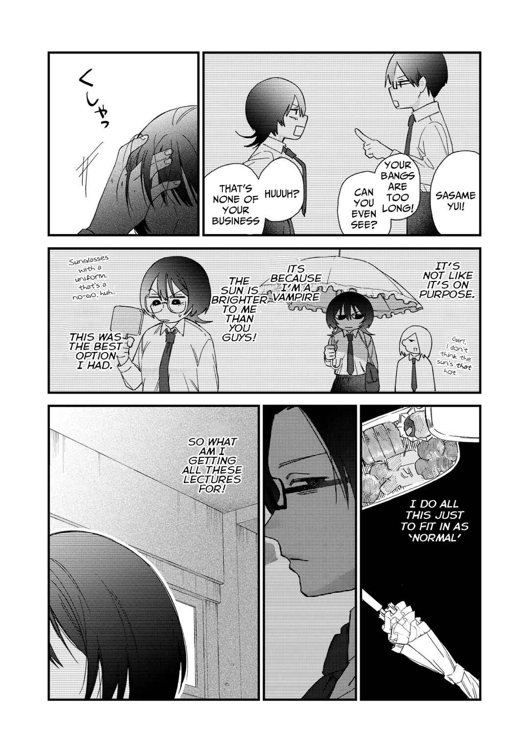 Hitokuchi Choudai Chapter 1 - Page 13