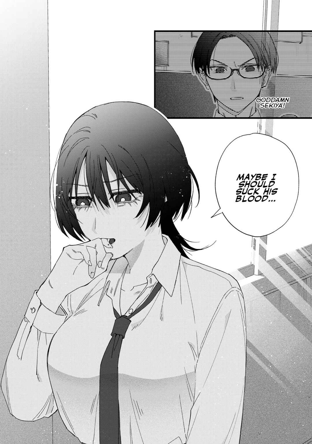 Hitokuchi Choudai Chapter 1 - Page 14