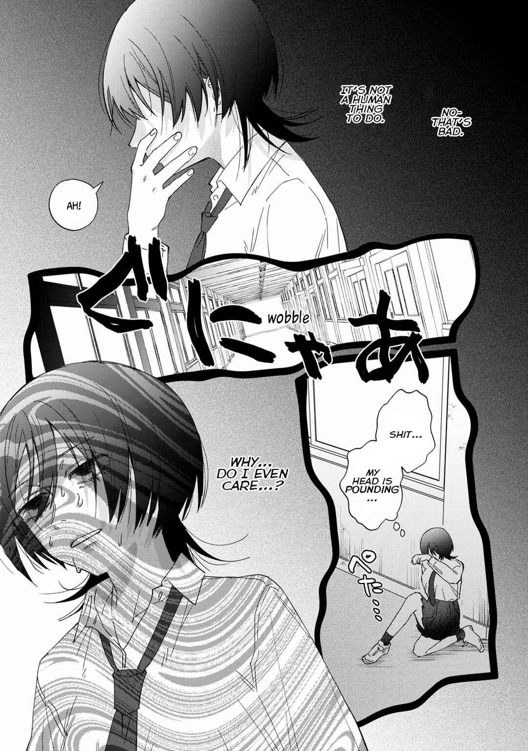 Hitokuchi Choudai Chapter 1 - Page 15