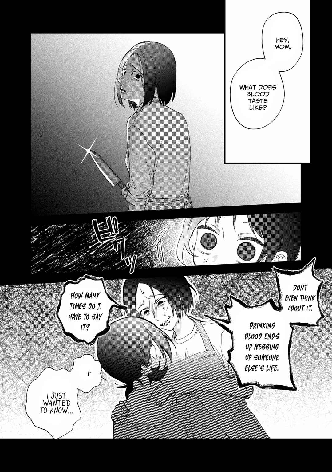 Hitokuchi Choudai Chapter 1 - Page 18