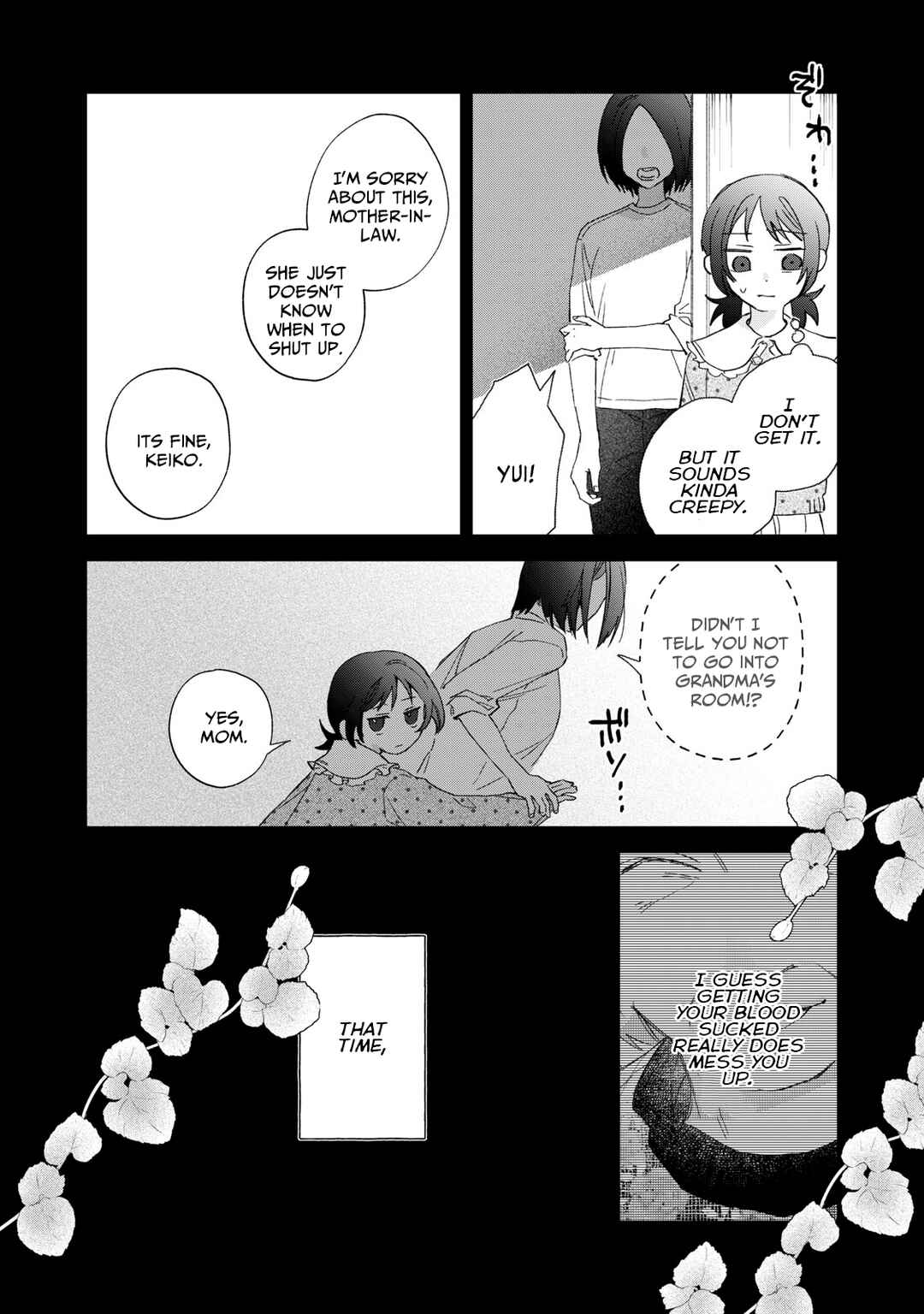 Hitokuchi Choudai Chapter 1 - Page 20