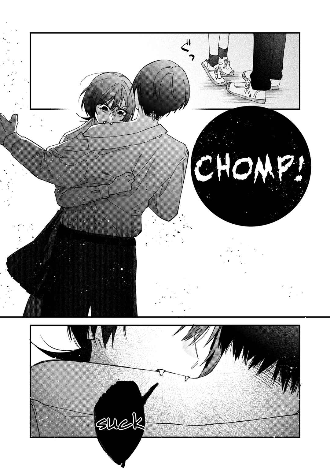 Hitokuchi Choudai Chapter 1 - Page 25