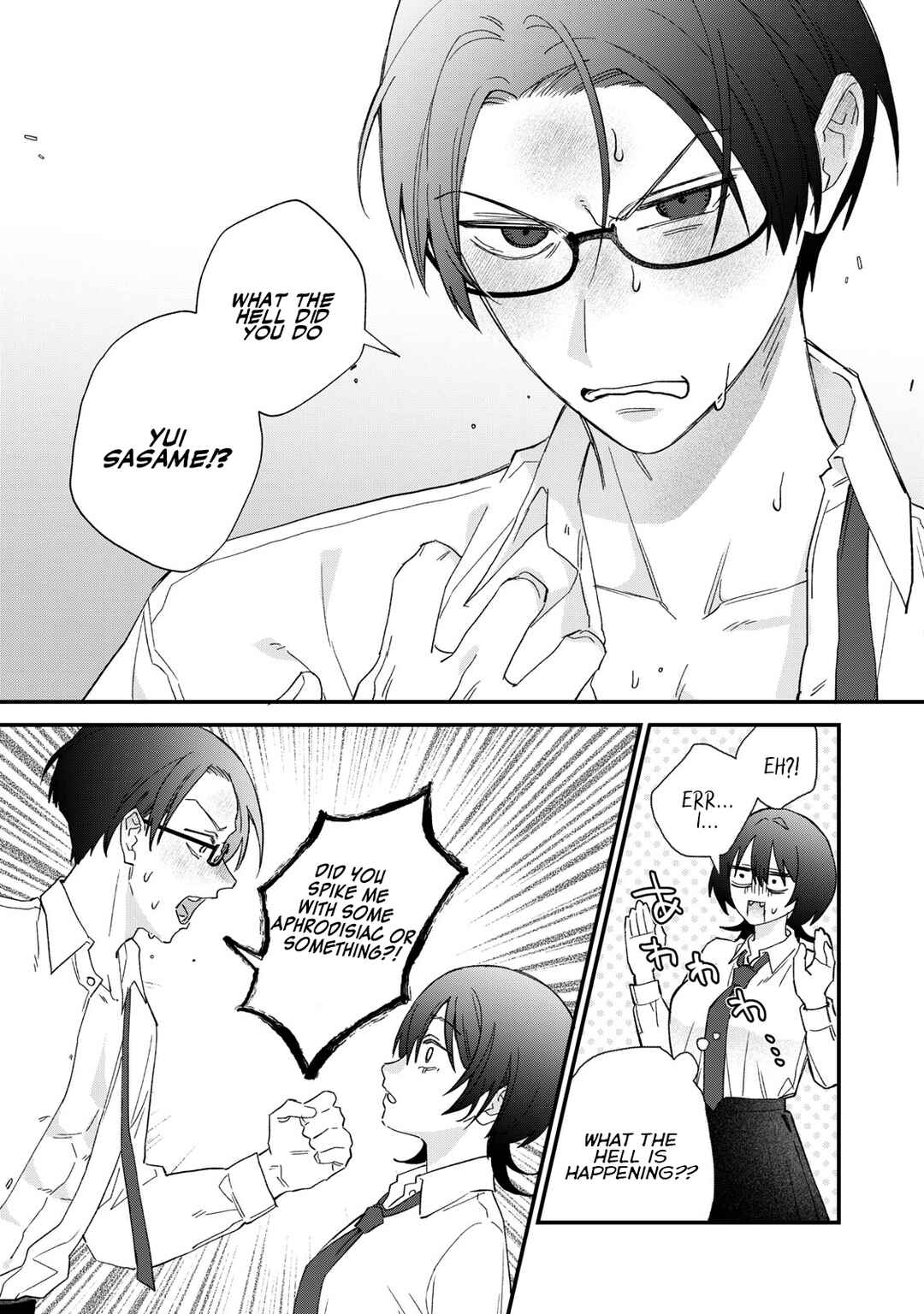 Hitokuchi Choudai Chapter 1 - Page 29