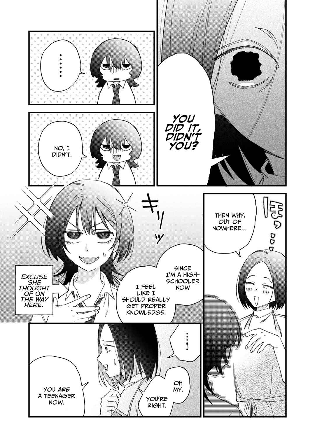 Hitokuchi Choudai Chapter 1 - Page 35