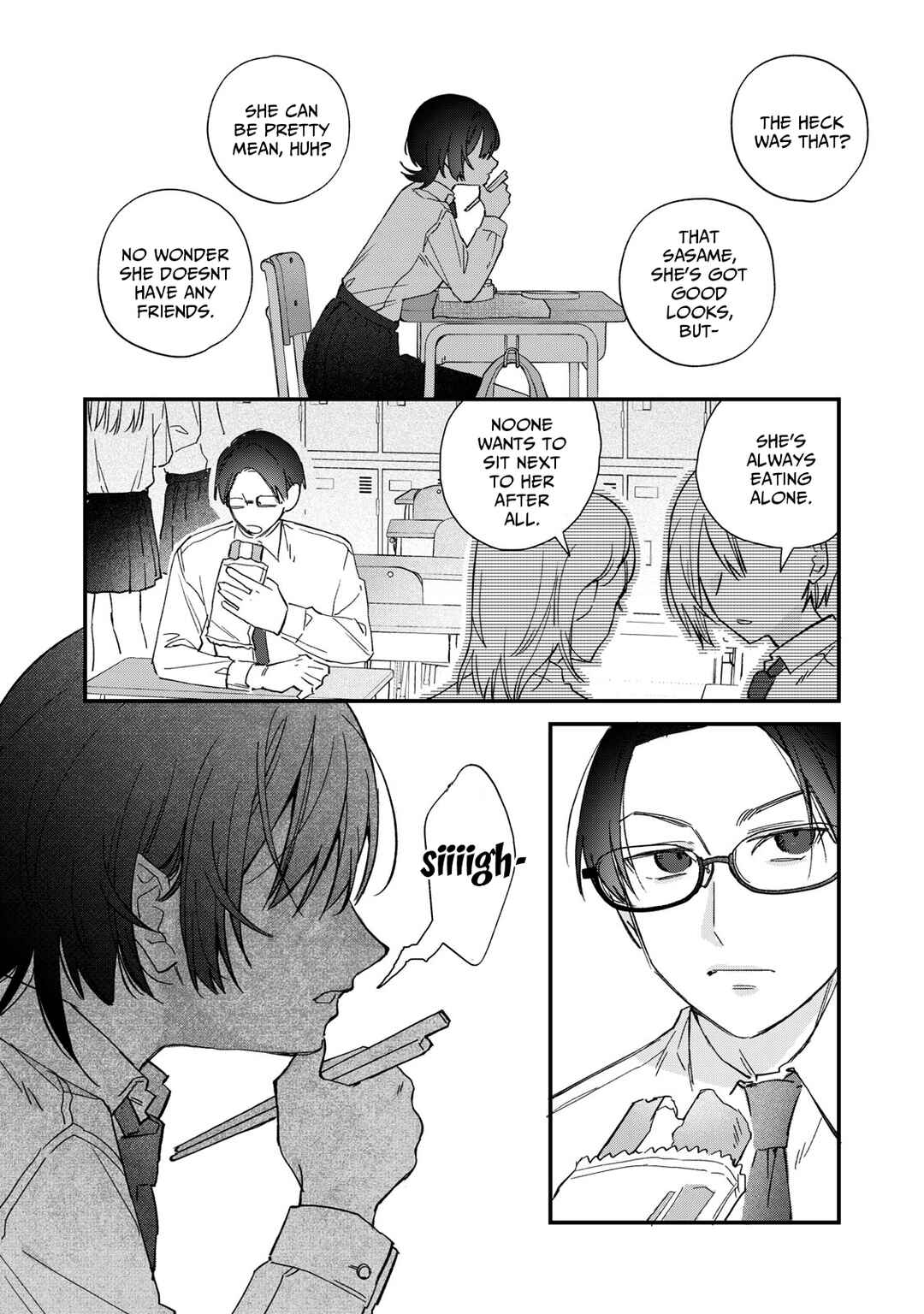 Hitokuchi Choudai Chapter 1 - Page 4