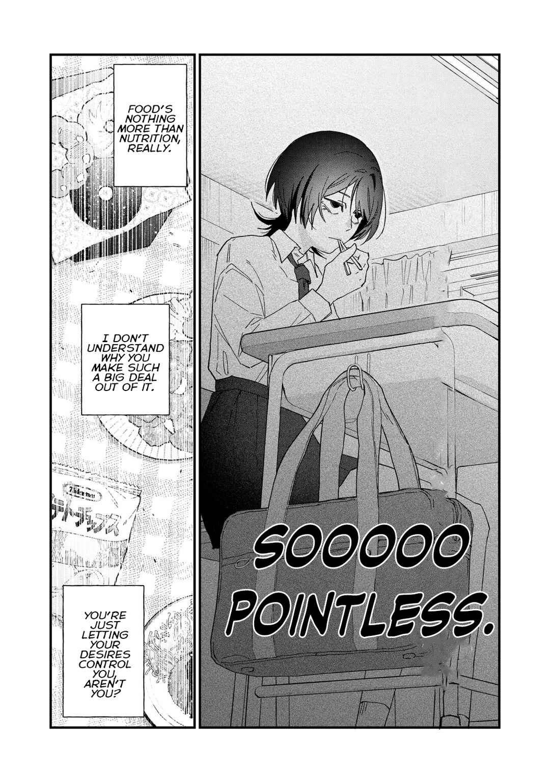 Hitokuchi Choudai Chapter 1 - Page 5