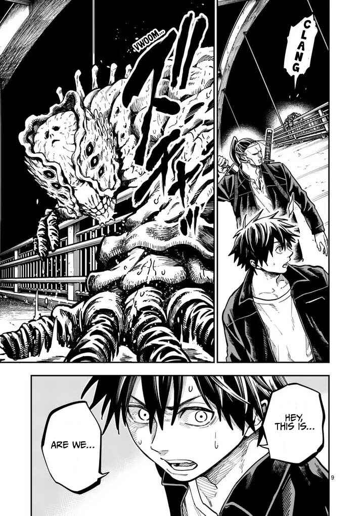 Darwin no Taizai Chapter 21 - Page 12