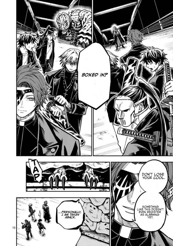 Darwin no Taizai Chapter 21 - Page 13