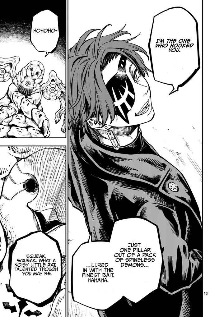 Darwin no Taizai Chapter 21 - Page 16