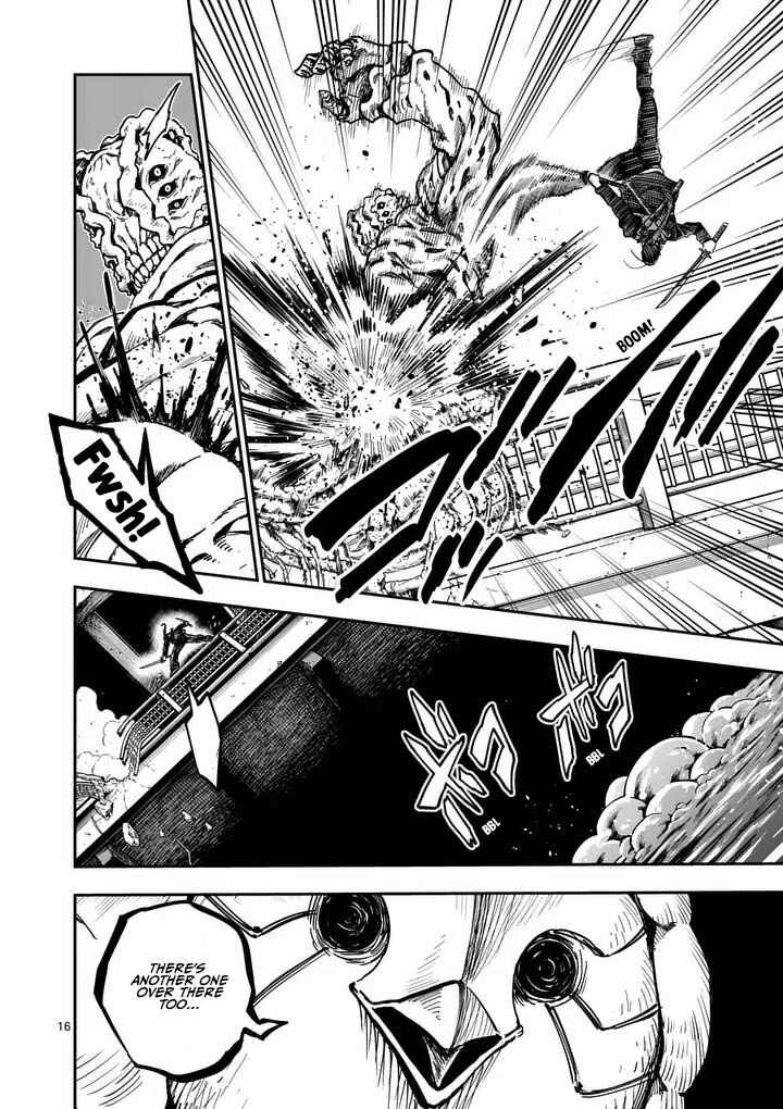 Darwin no Taizai Chapter 21 - Page 19