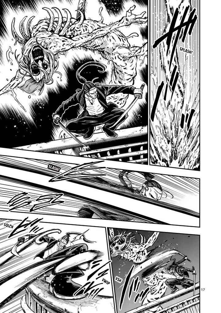 Darwin no Taizai Chapter 21 - Page 20