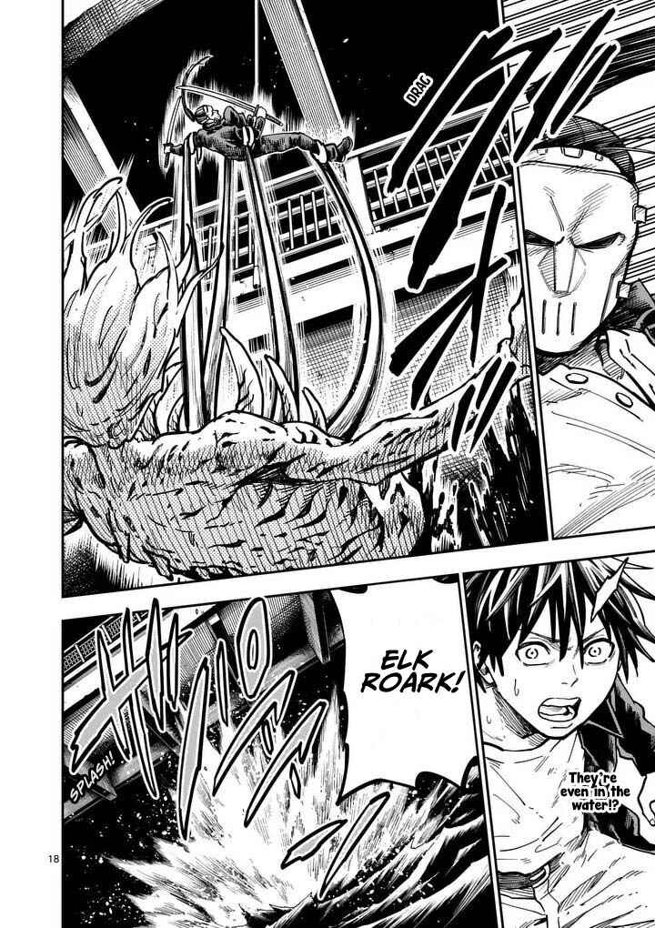 Darwin no Taizai Chapter 21 - Page 21