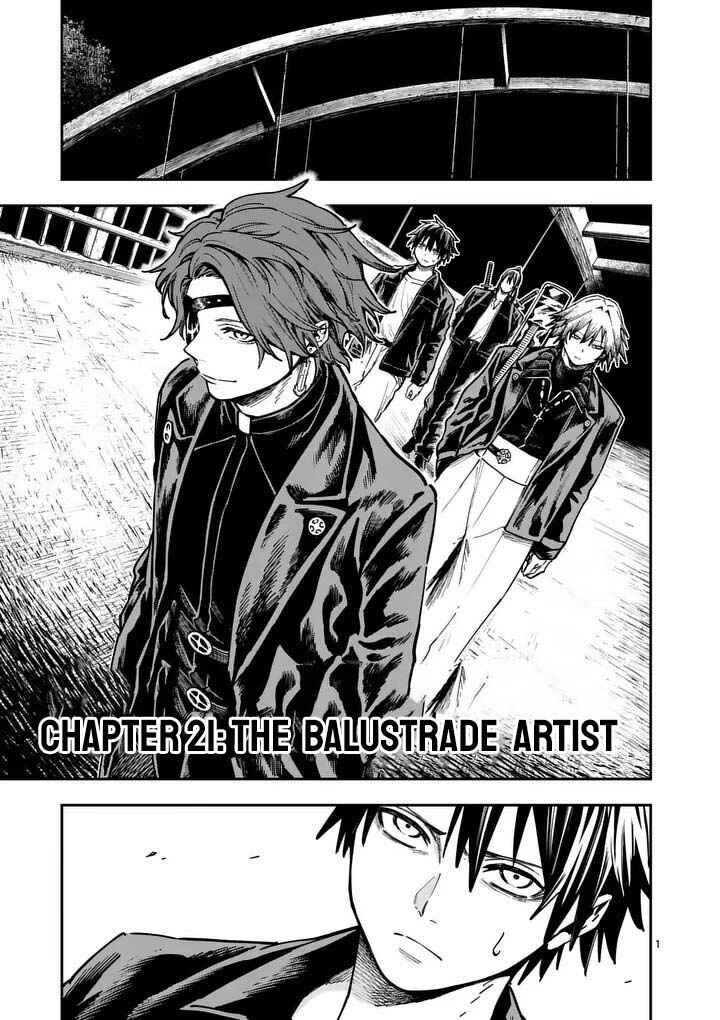 Darwin no Taizai Chapter 21 - Page 3