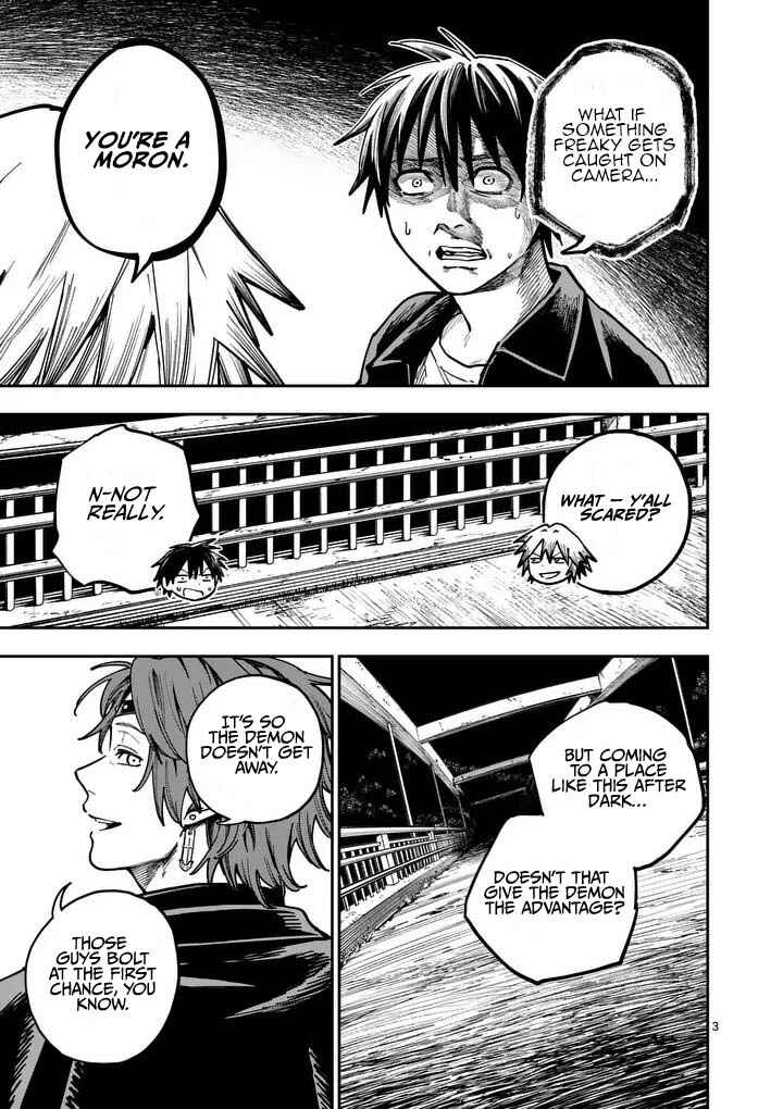Darwin no Taizai Chapter 21 - Page 6