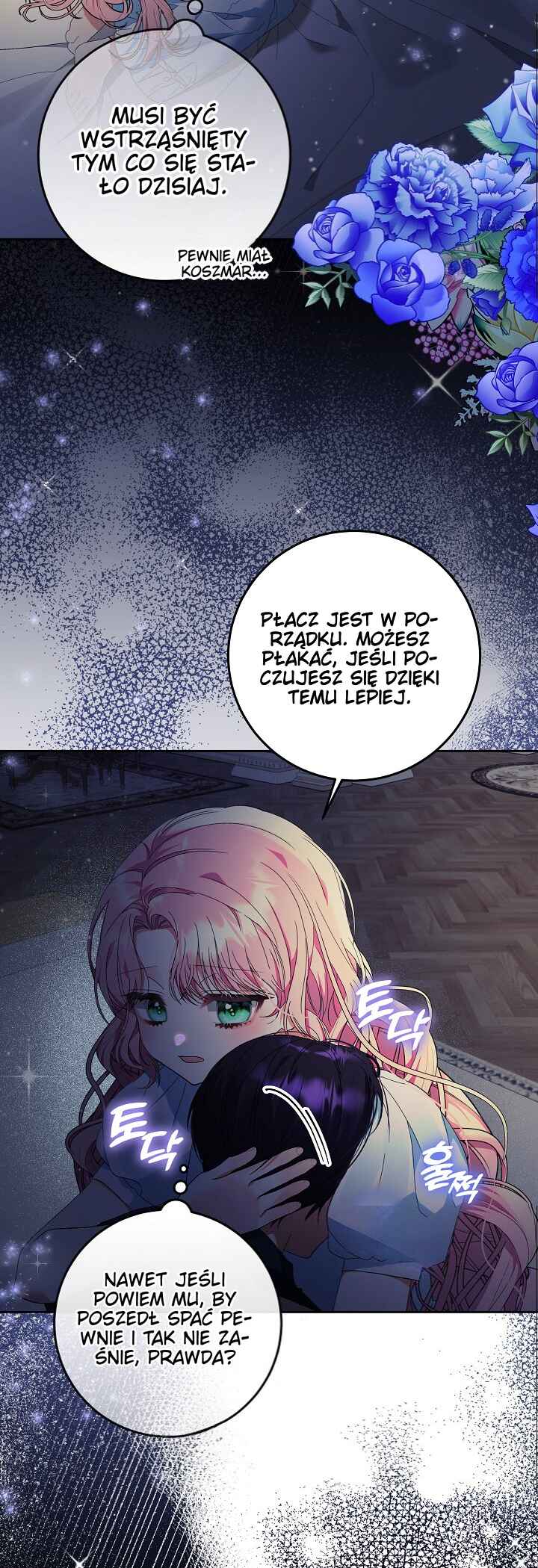 I’m Ready for Divorce! Chapter 6 - Page 13