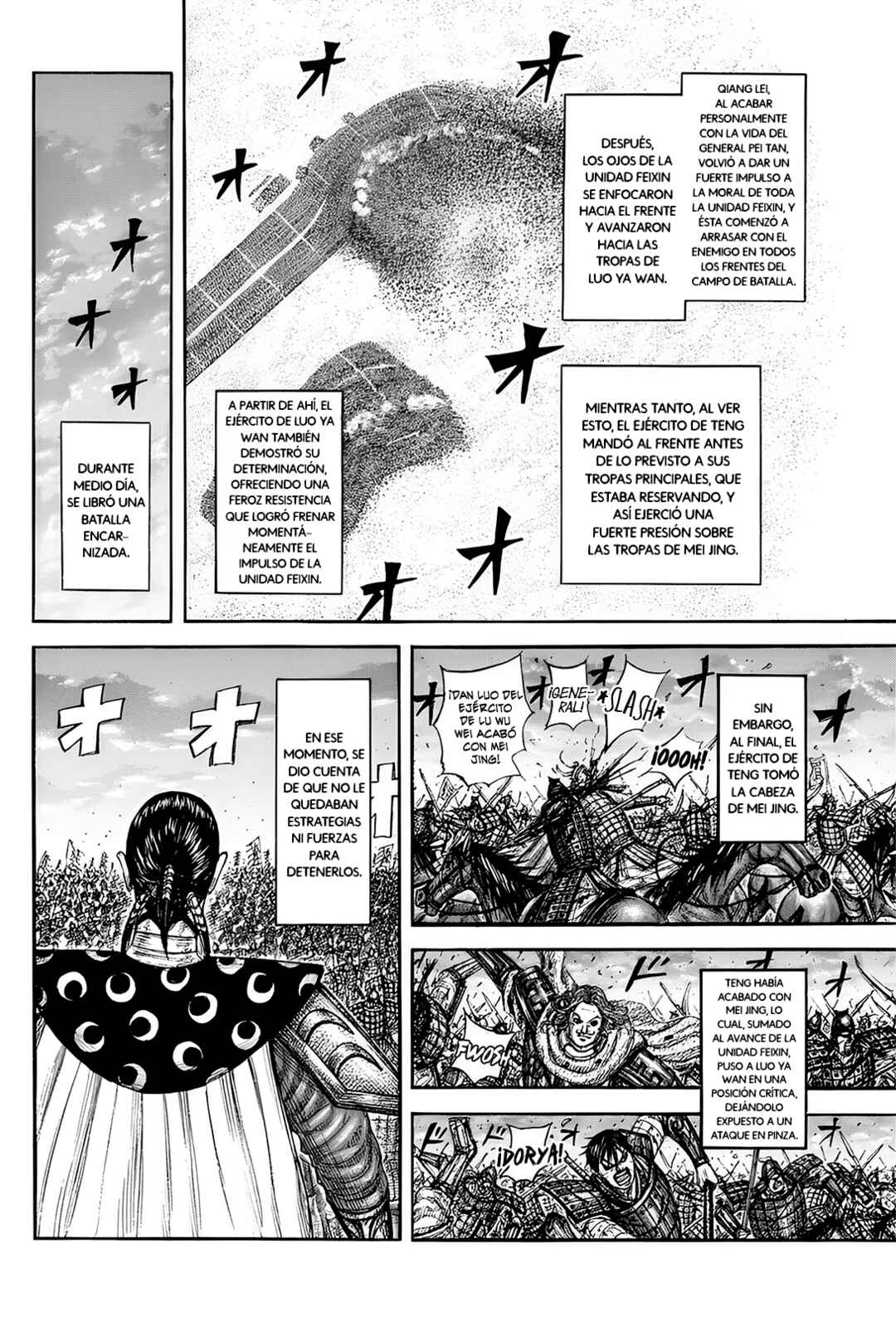 Kingdom Chapter 832 - Page 13