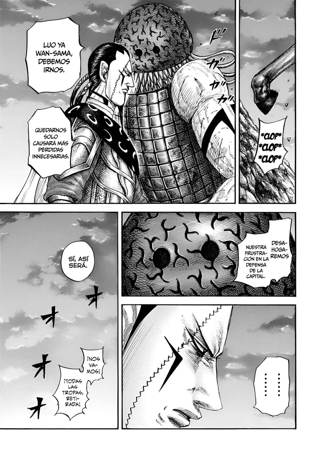 Kingdom Chapter 832 - Page 14