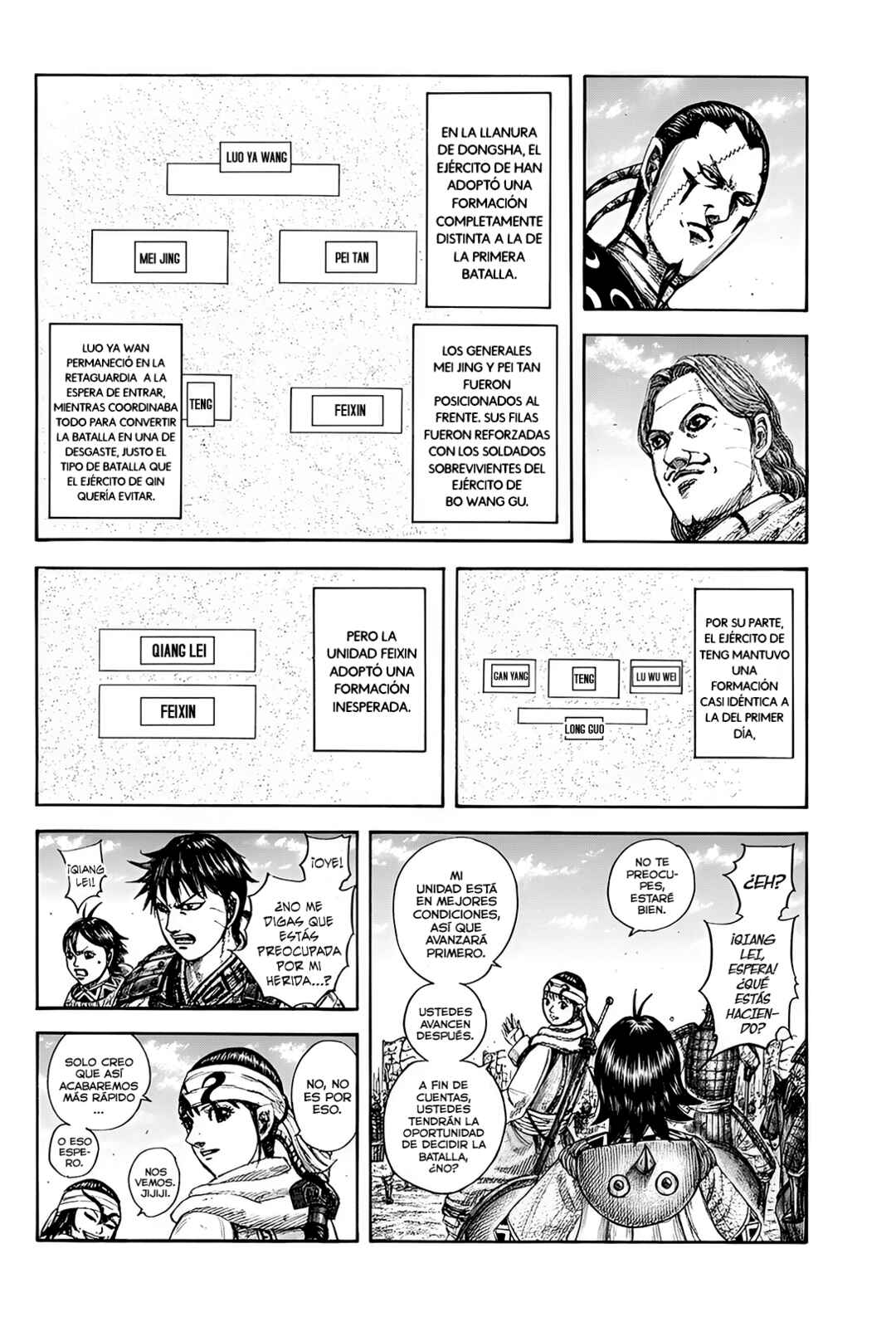 Kingdom Chapter 832 - Page 5