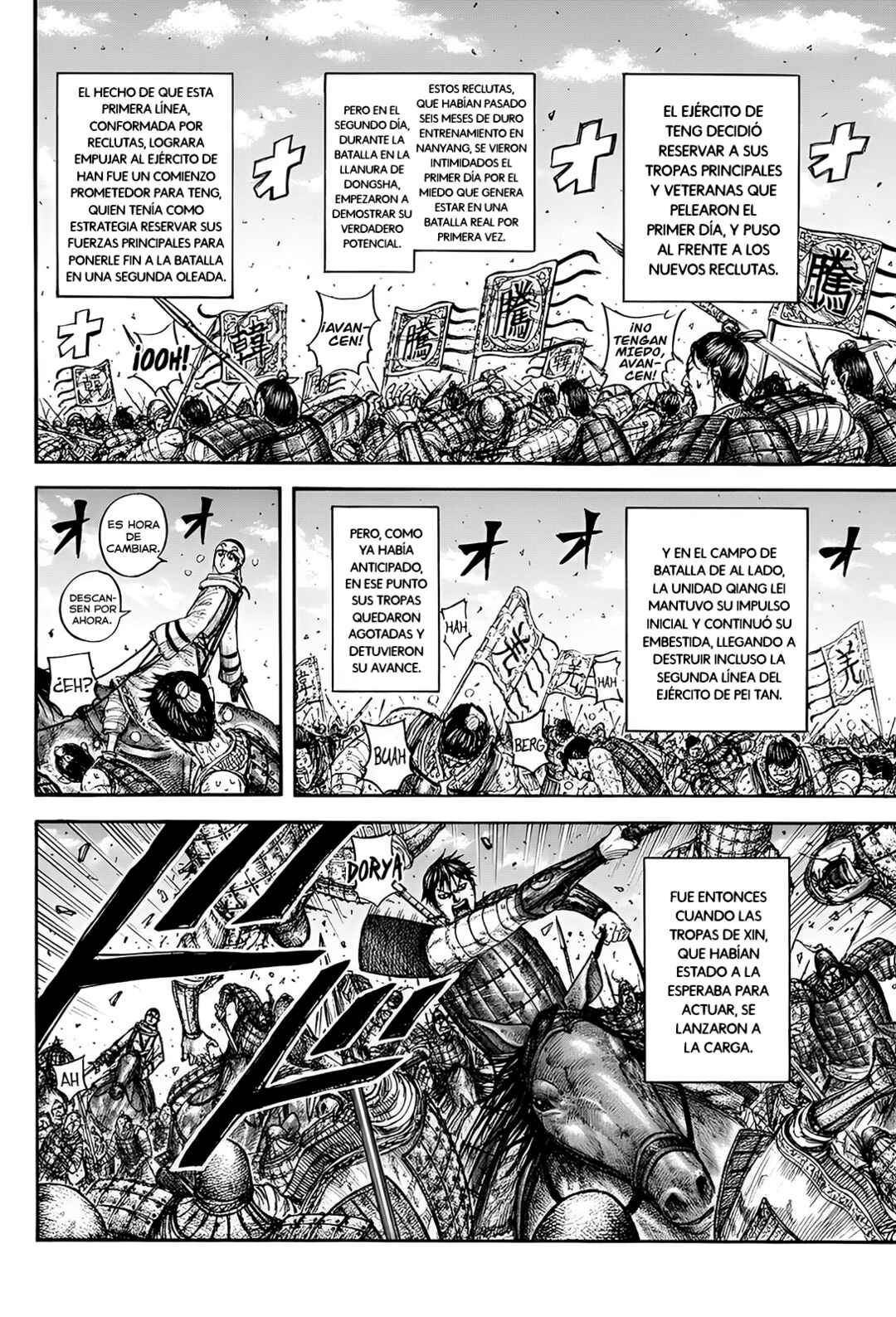 Kingdom Chapter 832 - Page 9