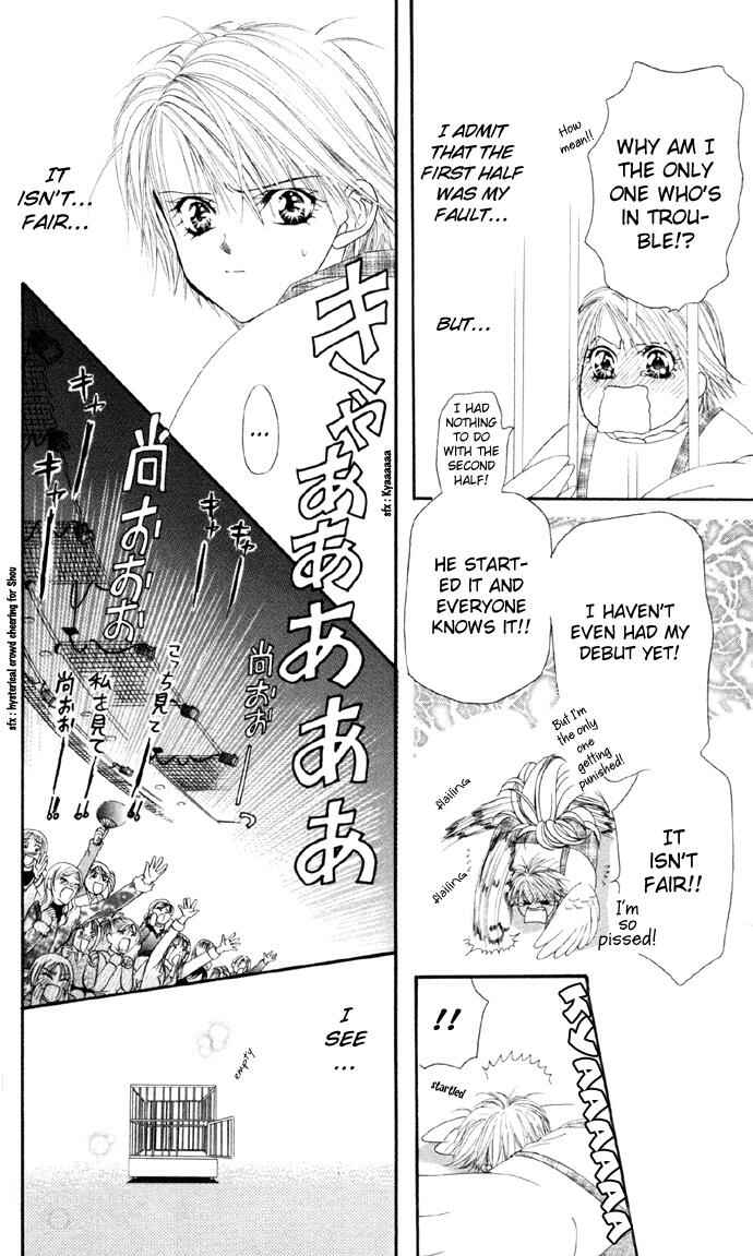 Skip Beat! Chapter 22 - Page 14