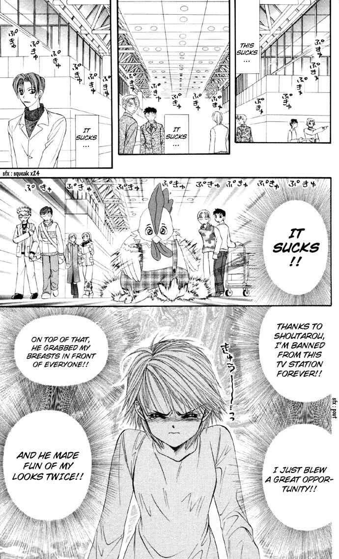 Skip Beat! Chapter 22 - Page 20