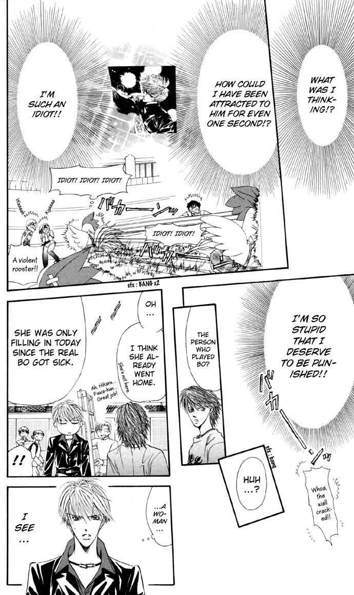 Skip Beat! Chapter 22 - Page 21