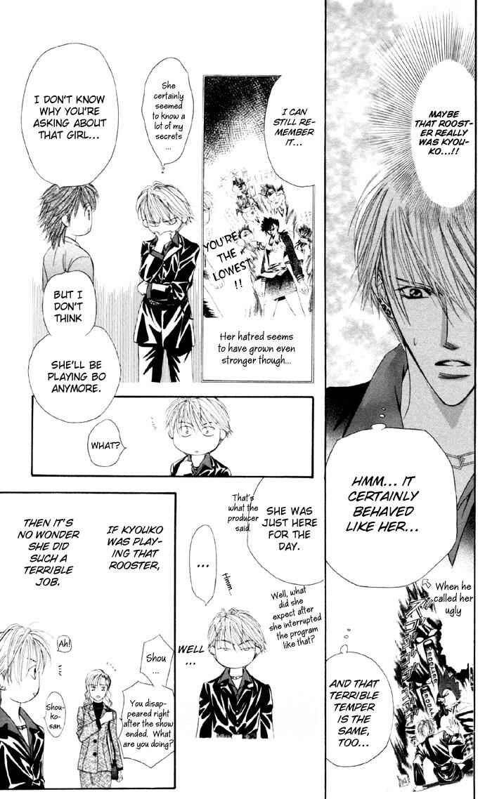 Skip Beat! Chapter 22 - Page 22