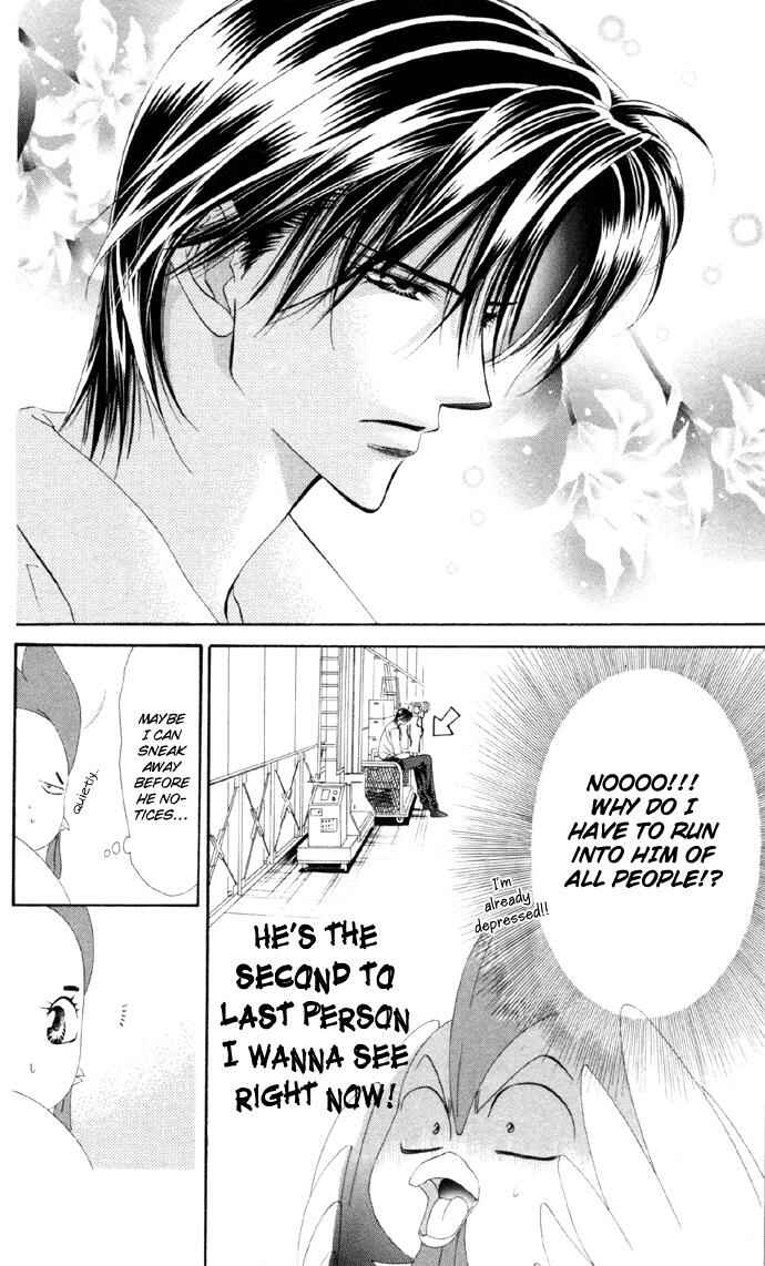 Skip Beat! Chapter 22 - Page 25