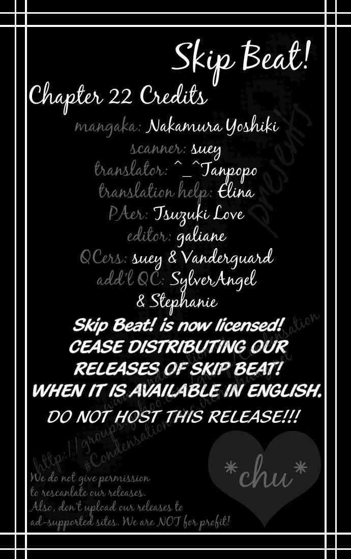 Skip Beat! Chapter 22 - Page 30
