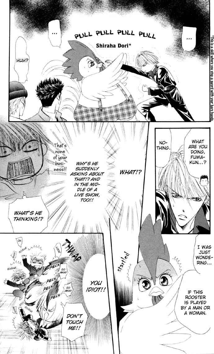 Skip Beat! Chapter 22 - Page 5