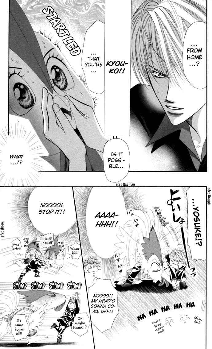 Skip Beat! Chapter 22 - Page 7