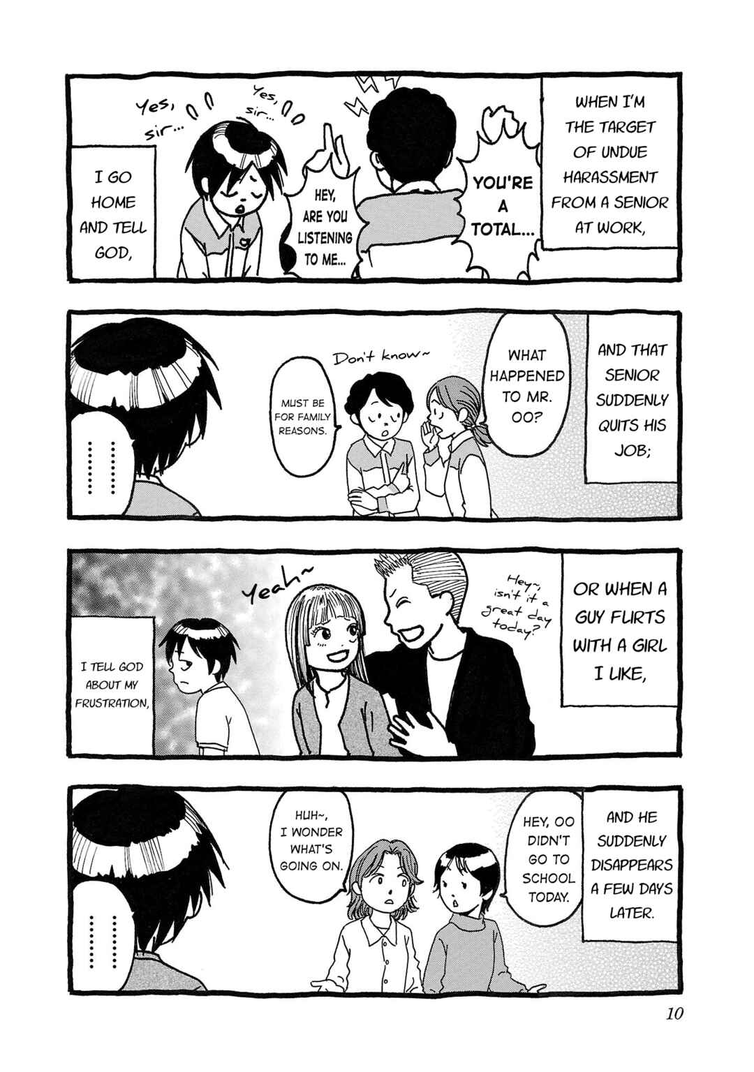 Fuan no Tane* Chapter 191 - Page 4