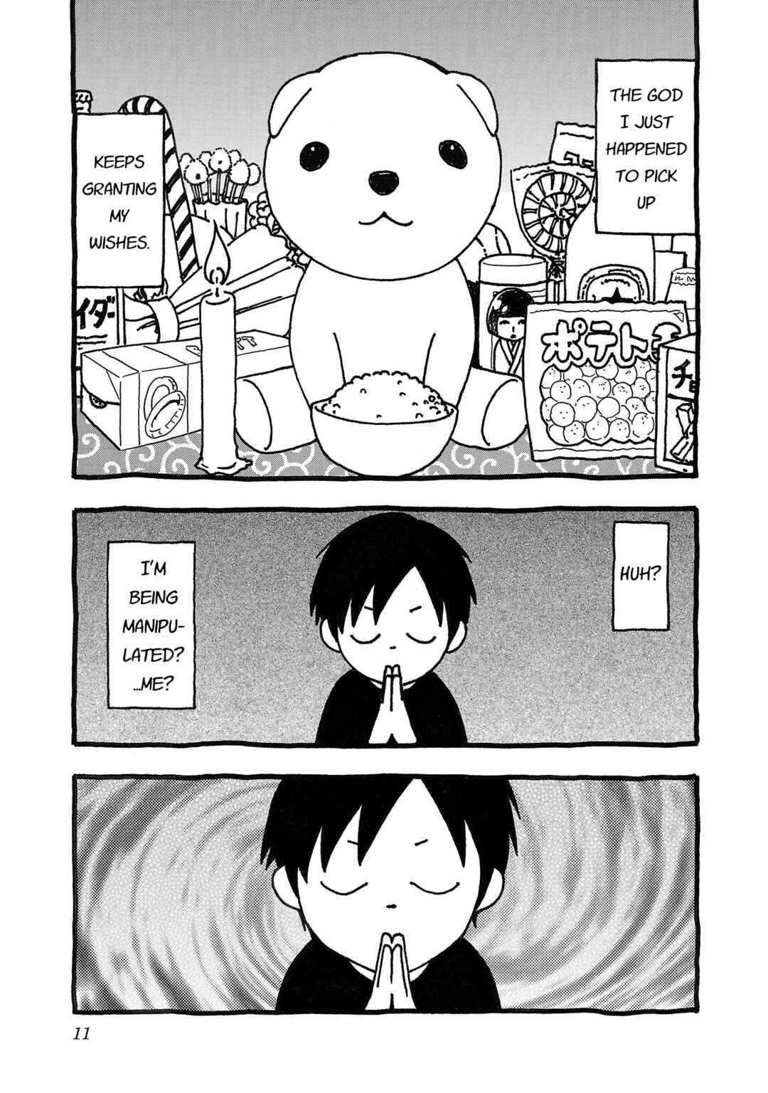 Fuan no Tane* Chapter 191 - Page 5