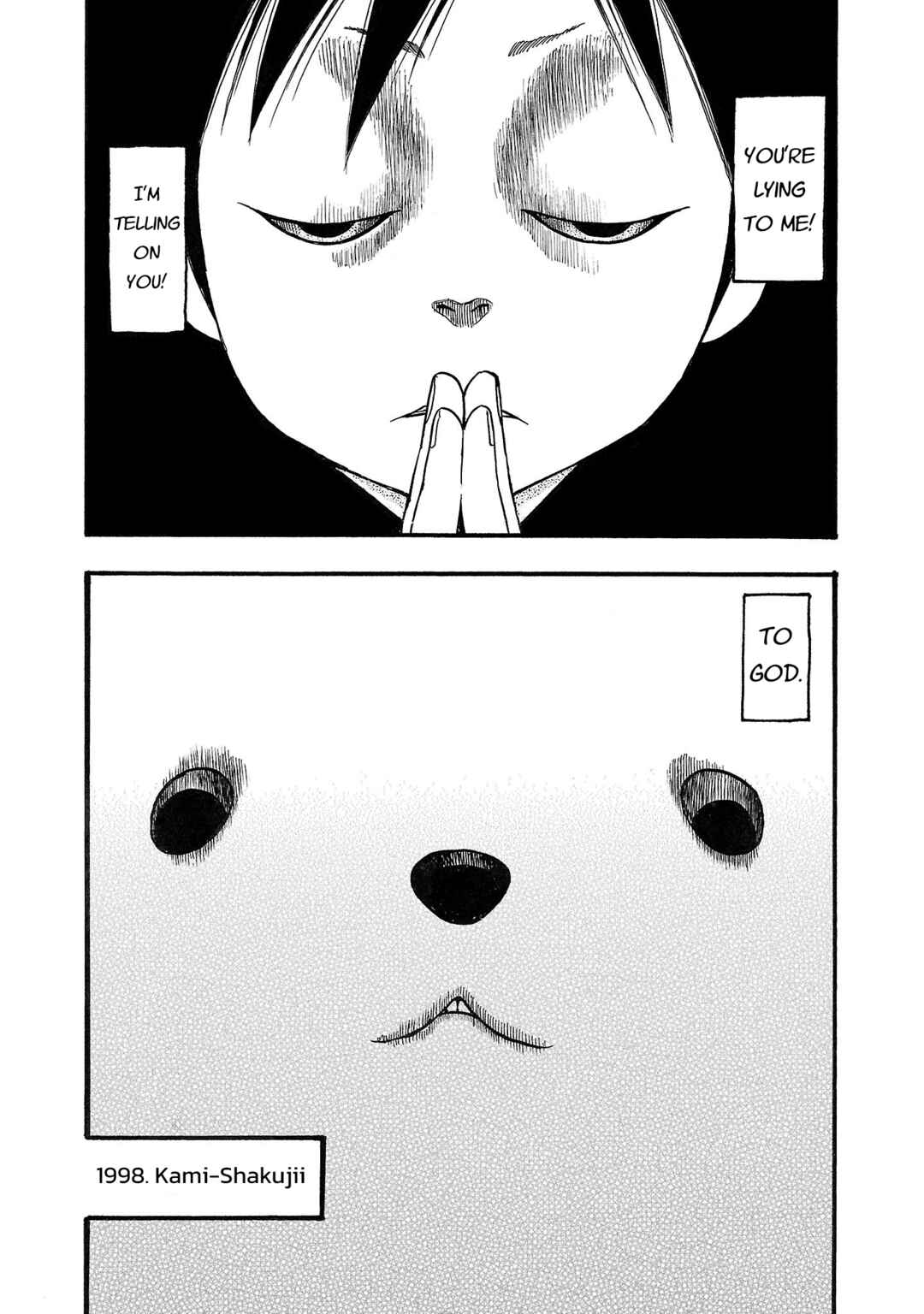 Fuan no Tane* Chapter 191 - Page 6